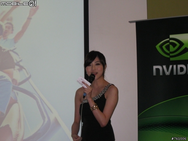 【出門走走】NVIDIAⓇ TEGRAⓇ3 超速行動體驗會-補上一段影片