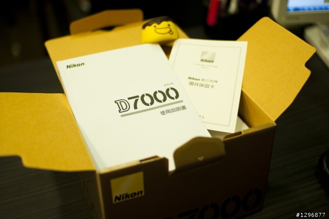 2011年資訊展敗入D7000與SIGMA 17-50 F2.8 開箱分享