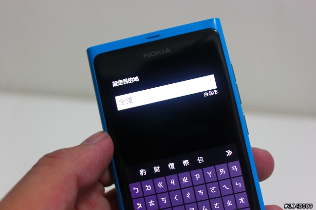 歡迎回來！Nokia Lumia 800 開箱文！