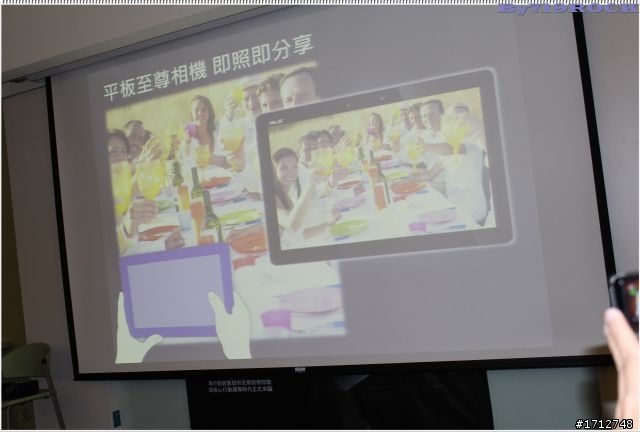 ☑ NVIDIA Tegra3 引領先鋒極速快感-至尊體驗會❀
