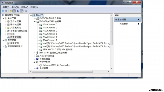 [以解決]沒有AHCI驅動?!(P7P55D-E +W7 64BIT)