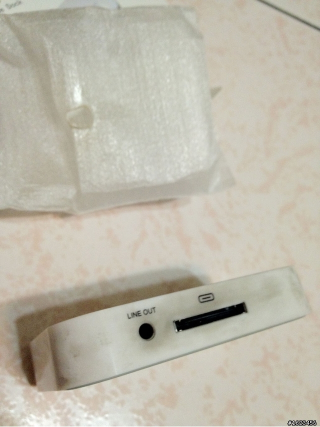 勸大家別貪小便宜