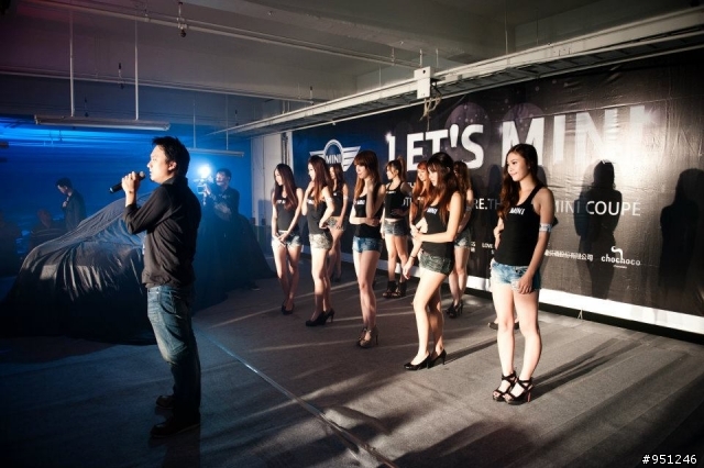 2011.11.11 The New MINI Coupe Launch Party in Taichung
