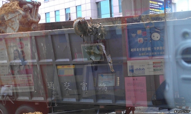 開車的 走路的 騎車的都要小心 (本日內湖最扯交通事故)