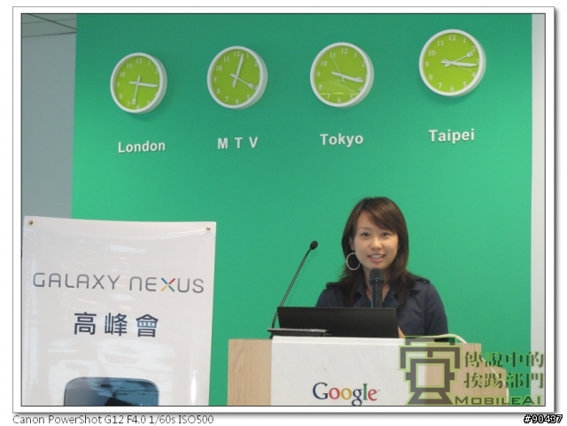『體驗』iPhone 4s 莫敢不從，Galaxy Nexus 既出誰與爭鋒！