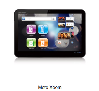 關於遠傳DM的ASUS Eee Pad Transformer TF101 ，好不好?