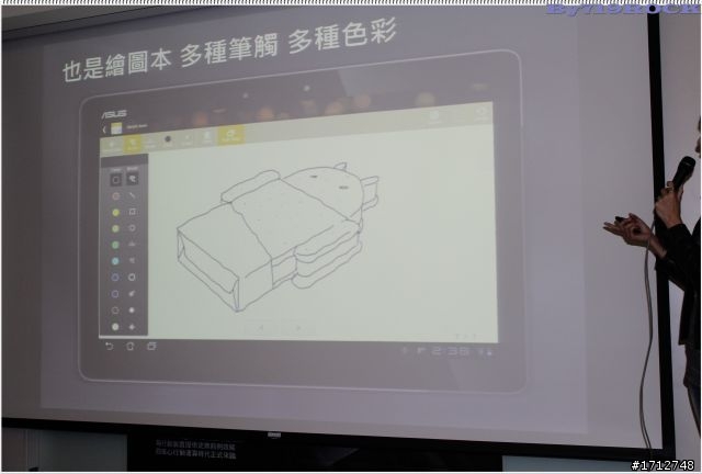 ☑ NVIDIA Tegra3 引領先鋒極速快感-至尊體驗會❀