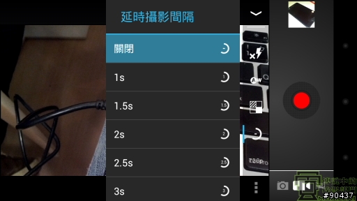 『體驗』iPhone 4s 莫敢不從，Galaxy Nexus 既出誰與爭鋒！