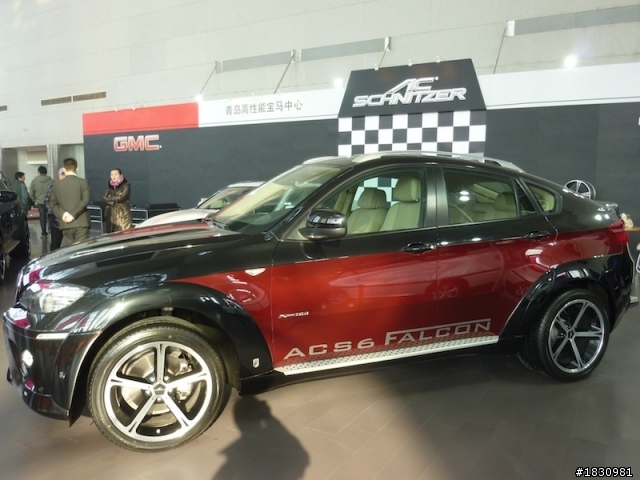 AC S5   S6  S7