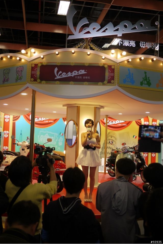 ★★★[展覽特工]2012台北車展媒體日★★★