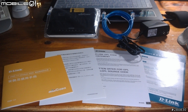 miiiCasa我家的私有雲D-Link DWR-117