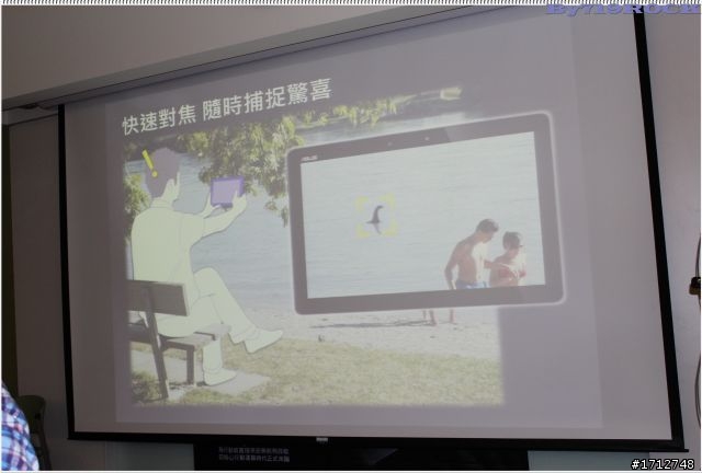 ☑ NVIDIA Tegra3 引領先鋒極速快感-至尊體驗會❀