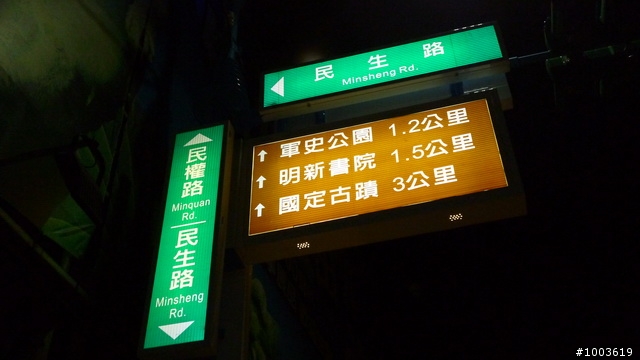 Panasonic Lumix S1   試拍作品