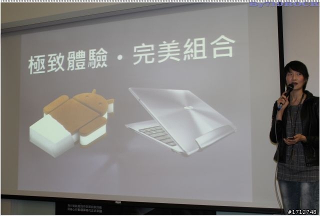 ☑ NVIDIA Tegra3 引領先鋒極速快感-至尊體驗會❀