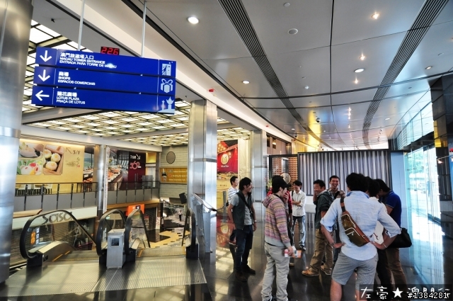 [澳門] 澳門三天兩夜自由行 - 旅遊塔