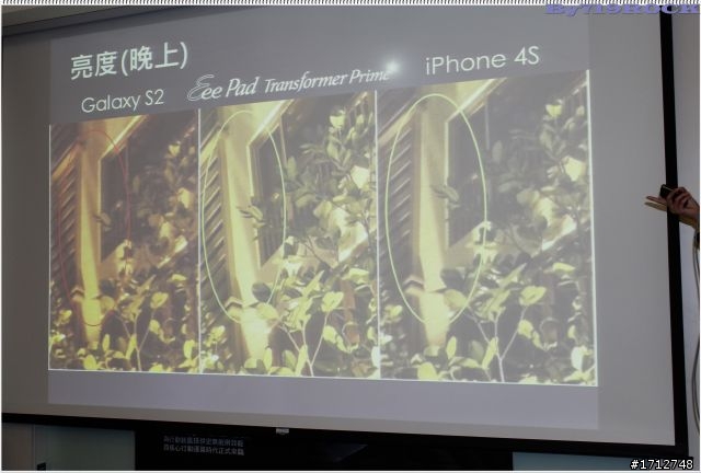 ☑ NVIDIA Tegra3 引領先鋒極速快感-至尊體驗會❀