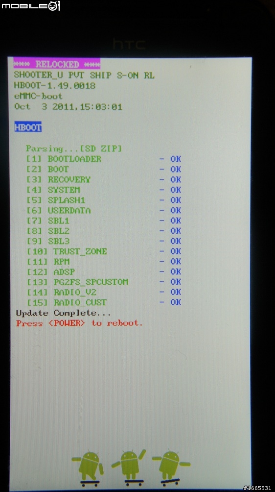 [教學]Evo 3D圖文並茂的解鎖+S-Off+root