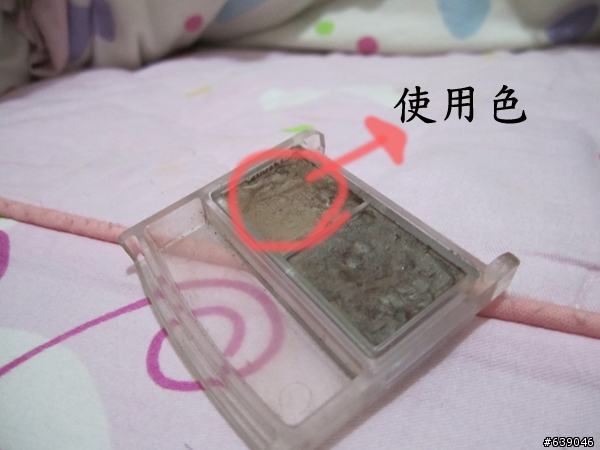 [分享]變身日系洋娃娃化妝法