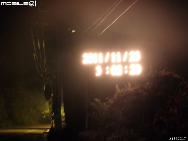 1001123單攻司馬庫斯