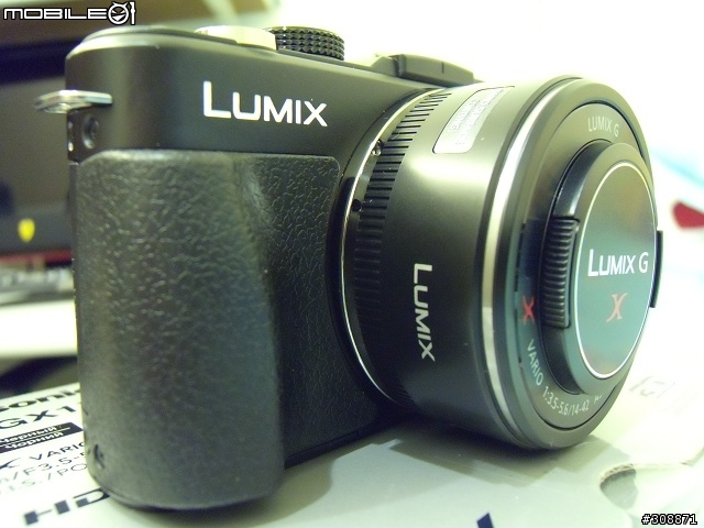 My GX1