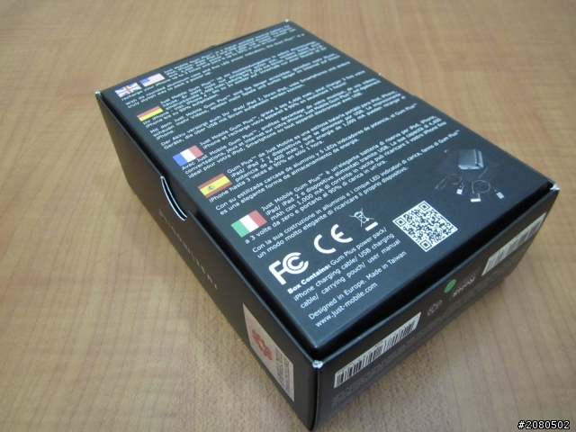 [開箱] 給自己的聖誕禮物-Just Mobile Gum Plus 行動電源