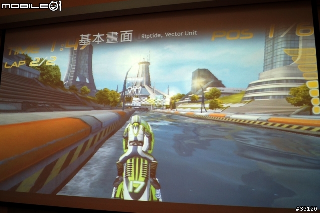 ♛動靜雙全♛~圖解~nVIDIA Tegra3四核與至尊變形平板ASUS Transformer Prime雙重新品體驗會