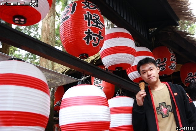 溪頭妖怪村~爬山行!!