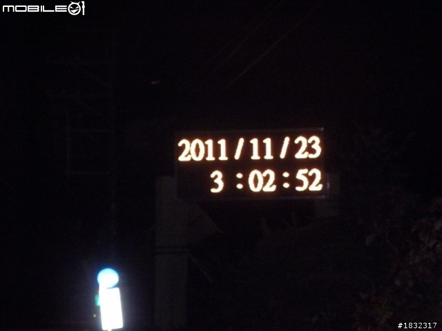 1001123單攻司馬庫斯