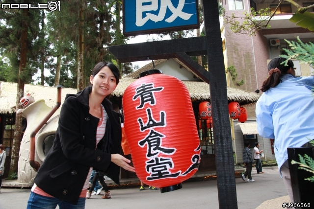 溪頭妖怪村~爬山行!!