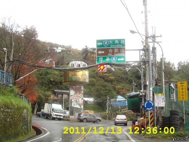 北橫 合歡山 清境