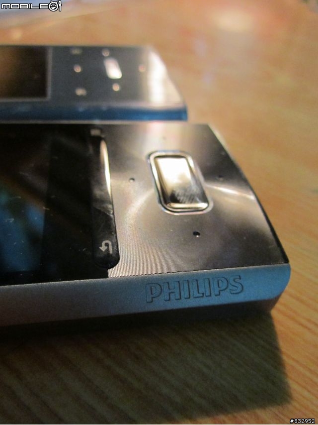 【開箱】Philips AriaZ II 開箱 vs. AriaZ I