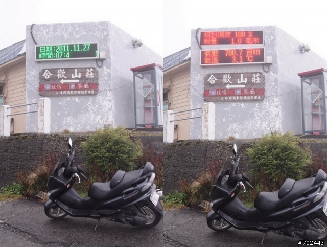 小馬車單人武嶺一日來回