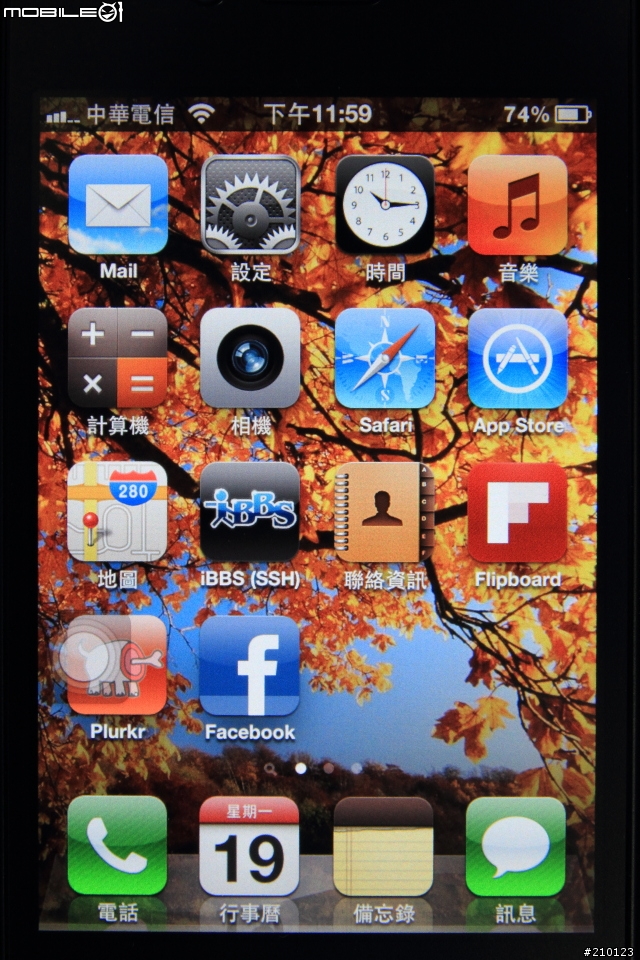 [開箱] 今年度最貴開箱 iPhone 4s + GGMM超薄殼