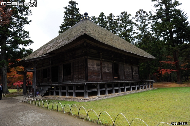 [分享]日本東北新景點 - 平泉