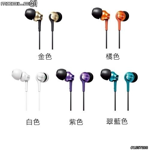 問!【SENNHEISER MX365】 V.S 【Sony MDR-EX60LP】哪款比較好(或各有什麼特點) 或推薦的其他同價位耳機