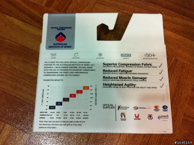 開箱文~2XU腿套(第一次開箱，請多指教)