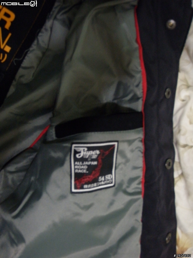 Superdry Jermyn Pea Street Trench Jacket 羊毛短大衣開箱
