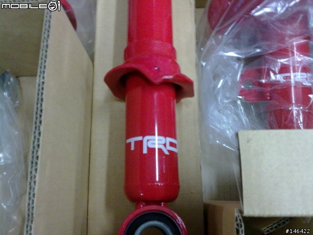 TRD+TOM'S 的組合