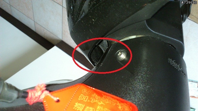 RSZ碟盤與車殼問題