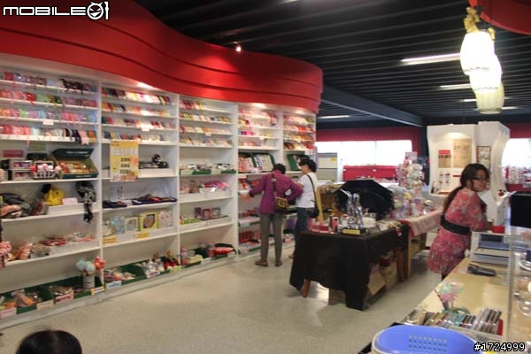 鹿港彰濱觀光工廠