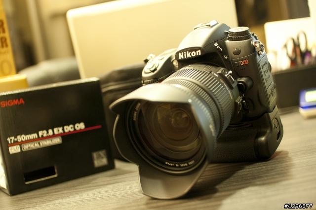 2011年資訊展敗入D7000與SIGMA 17-50 F2.8 開箱分享