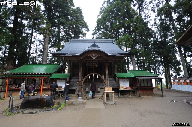[分享]日本東北新景點 - 平泉