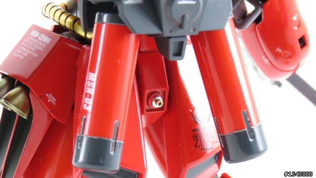 吉翁鳥頭牌-JADG DOGA MSN-03