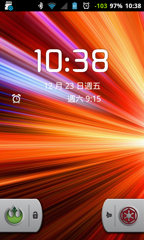 (0214)i9000_直升[全中文之 XXJVU.2.3.6 自用版]Feb05版本...(0331)新增：XXJW4 modem替換安裝包