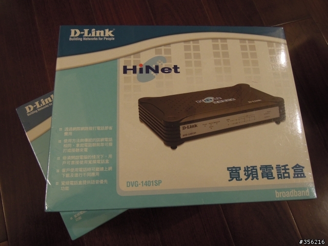 [分享] 是方電訊 070 Voice Gateway (12/30更新)