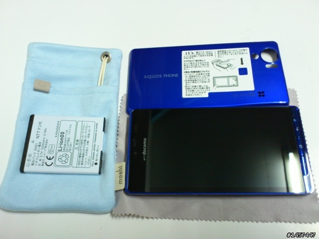 (不專業開箱)12月荷包再噴銀彈之SH-01D藍色開箱