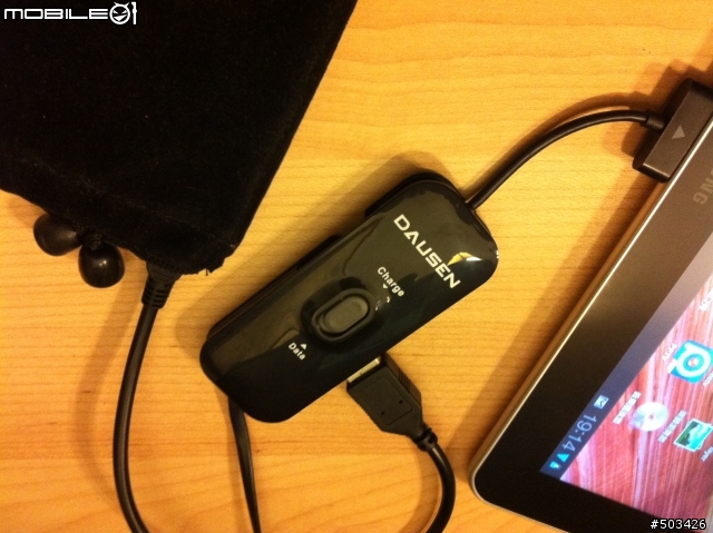 [簡易開箱]Galaxy tab周邊 USB Charger/Sync Hub