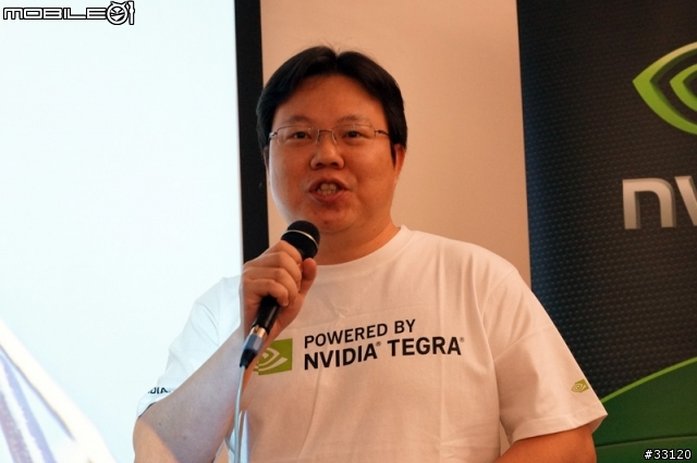♛動靜雙全♛~圖解~nVIDIA Tegra3四核與至尊變形平板ASUS Transformer Prime雙重新品體驗會
