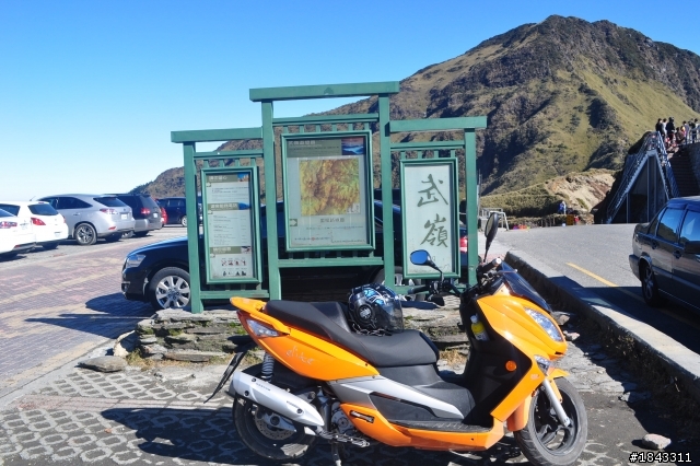 行憲紀念日之兩天一夜環半島征服武嶺之旅!