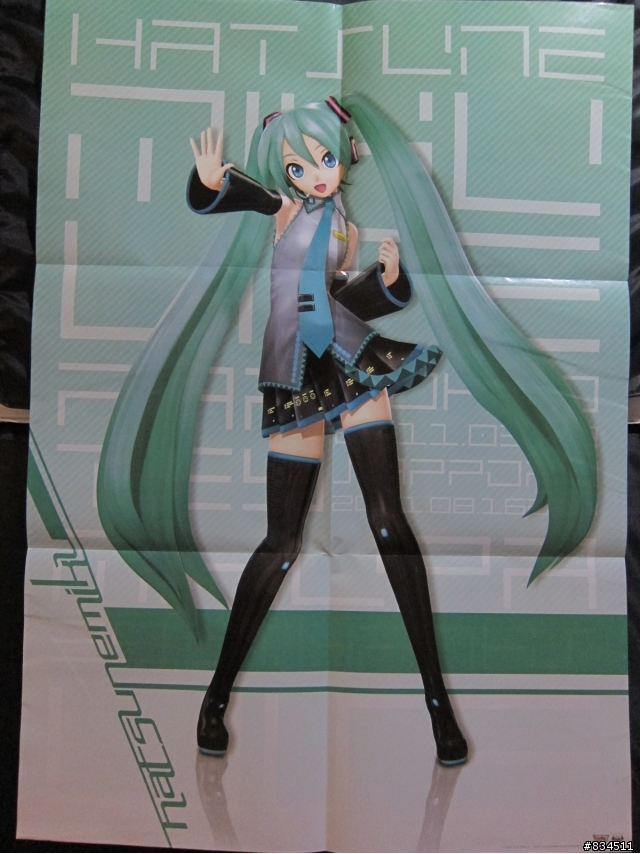 【開箱分享】可能性の歌姬__「初音ミク ライブパーティー 2011 （ミクパ♪）」BD初回限定映像盤